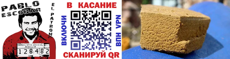 Виды наркотиков купить Нытва Конопля  КОКАИН  А ПВП  Меф  Псилоцибиновые грибы  ГАШИШ 