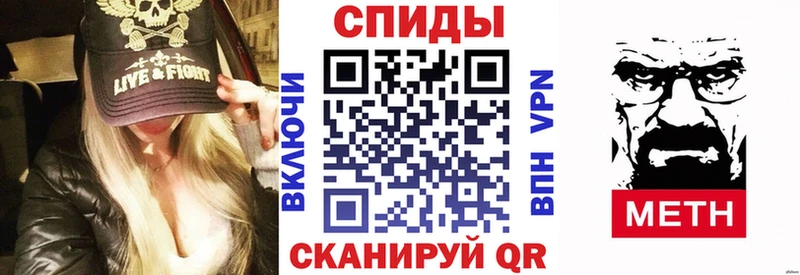 наркота  Нытва  АМФ 97% 