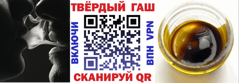 ГАШ индика сатива  Нытва 