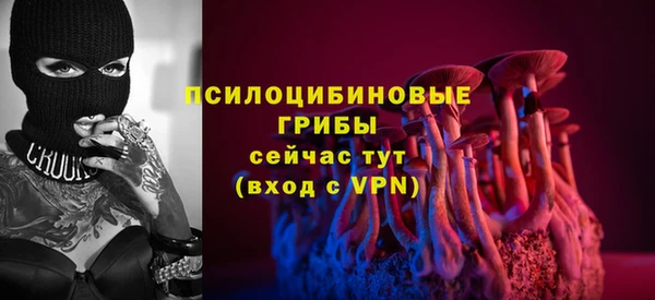 дистиллят марихуана Пересвет