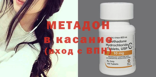 spice Пестово