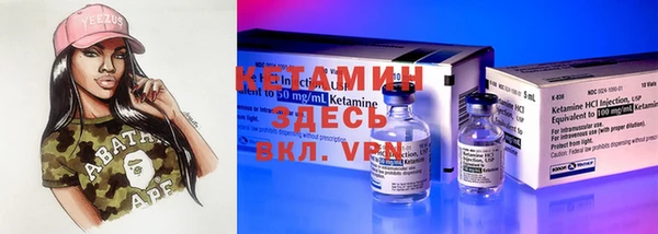 дистиллят марихуана Пересвет
