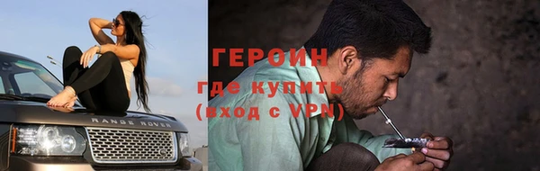 амф Балабаново