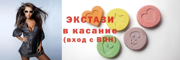 альфа пвп Переславль-Залесский