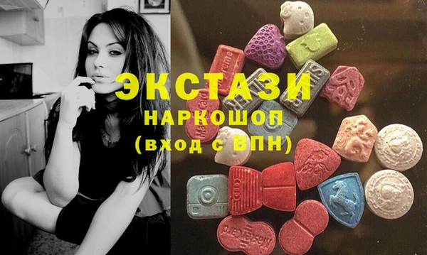 альфа пвп Переславль-Залесский