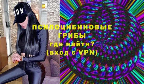 амф Балабаново