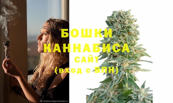 амф Балабаново