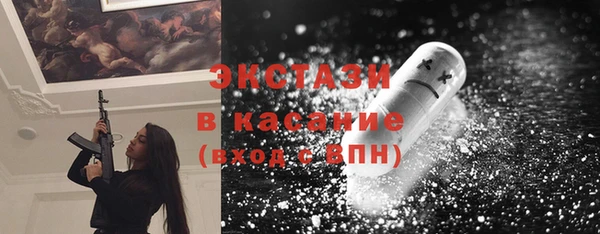 амф Балабаново