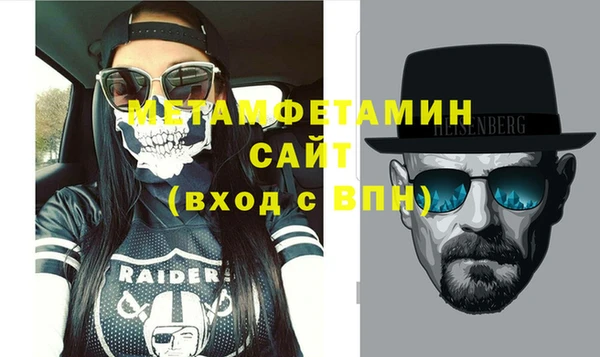 дистиллят марихуана Пересвет