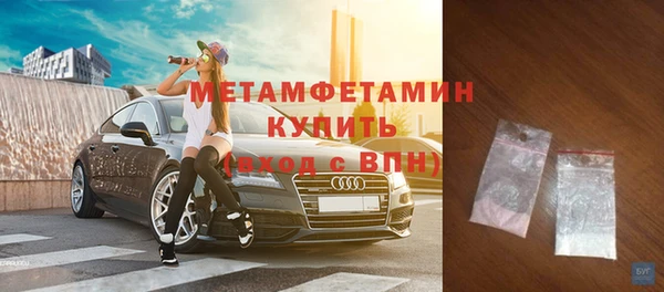 дистиллят марихуана Пересвет