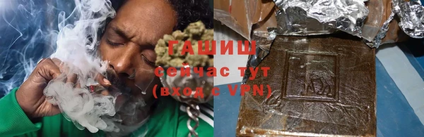 spice Пестово