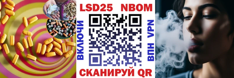 ЛСД экстази ecstasy  Нытва 