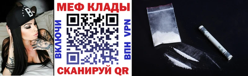 МЯУ-МЯУ VHQ  магазин    OMG зеркало  Нытва 