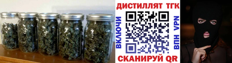 кракен ТОР  Нытва  ТГК вейп с тгк 